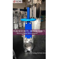 As2129 Table E Wafer Type Knife Gate Valve